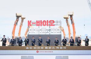 Lotte Biologics Songdo Bio Campus groundbreaking (1)